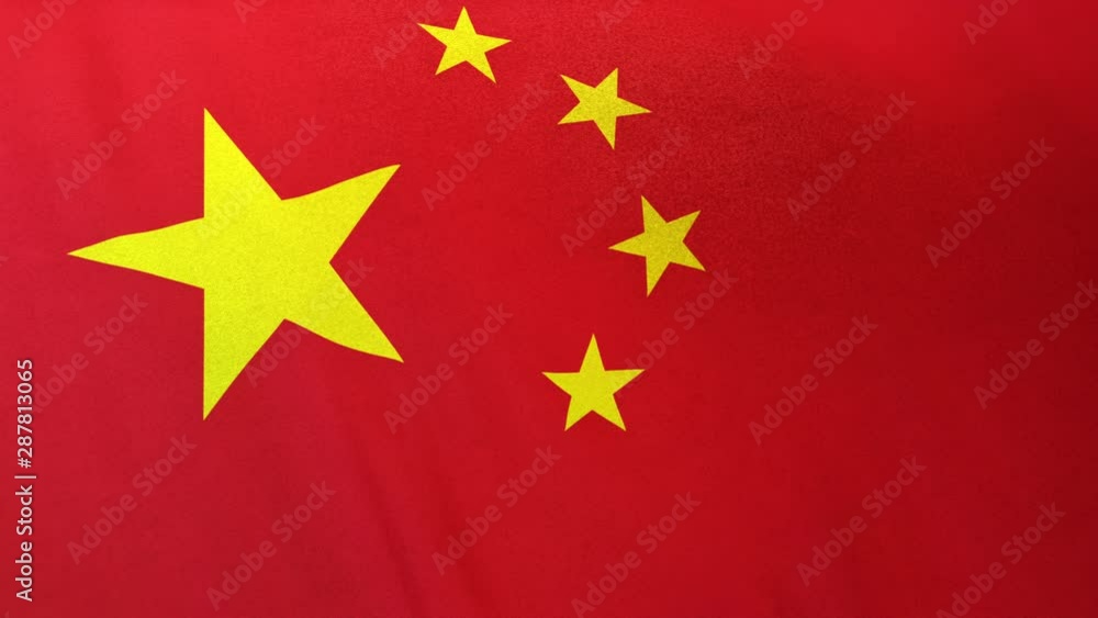 China national flag seamlessly waving on realistic satin texture 29.97FPS China national flag seamlessly waving on realistic satin texture 29.97FPS