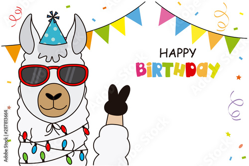 Birthday card. Llama with glasses and party hat. Space for text