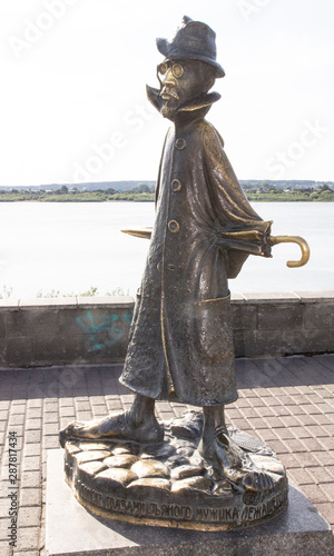 Konstfotografi TOMSK, RUSSIA - AUGUST 26, 2019: Monument to writer Chekhov in Tomsk
