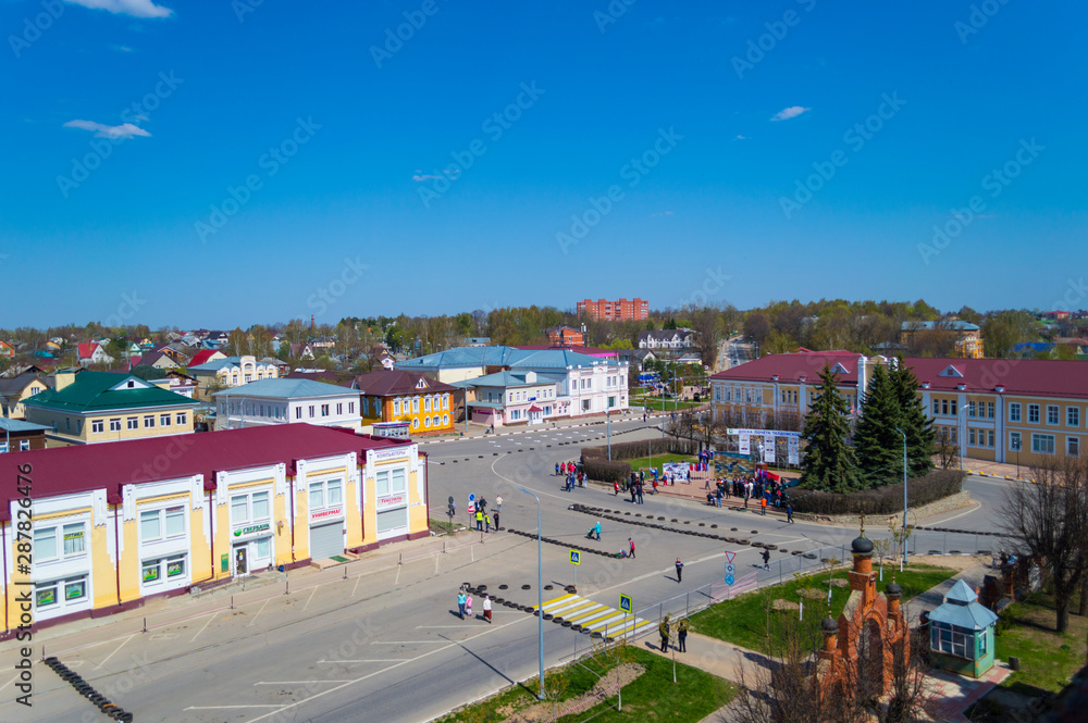 Fototapeta premium Taldom Central Square