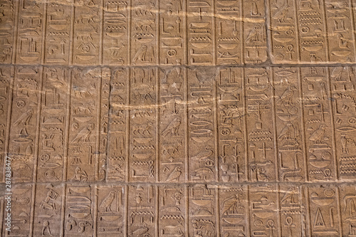 Wonderfully presereved hieroglyphs, Temple of Isis on Agilkia island (moved from Philae island), Aswan, Egypt