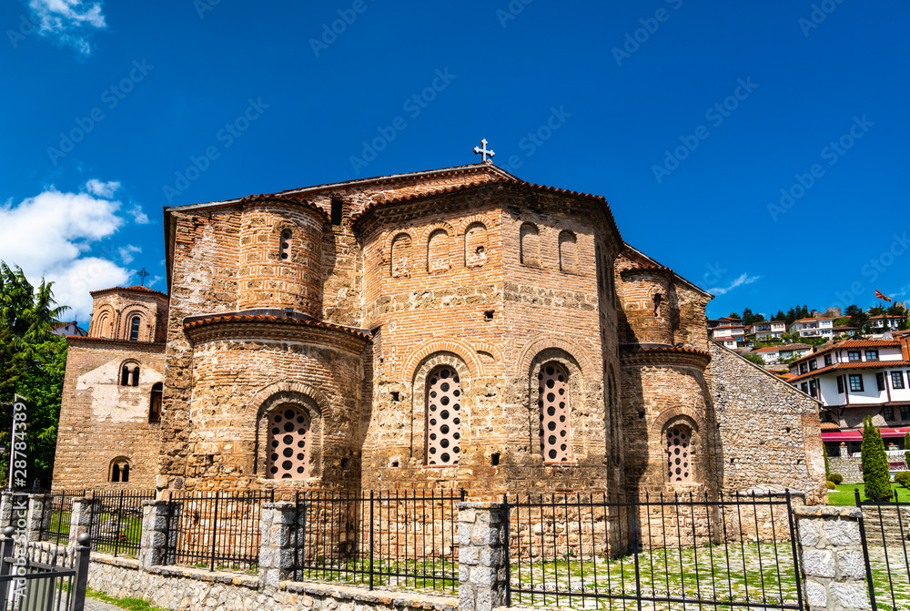 Saint Sofia Church in Ohrid, North Macedonia
