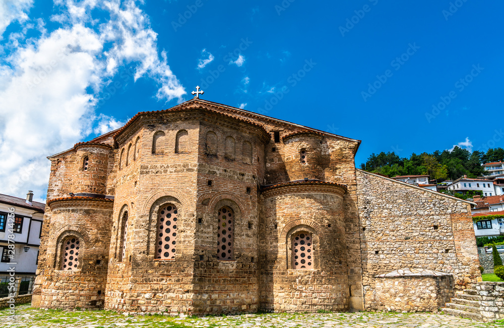 Saint Sofia Church in Ohrid, North Macedonia