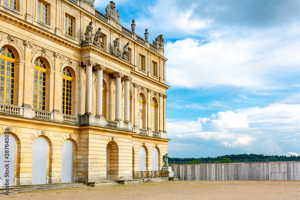 Versailles palace near Paris, France