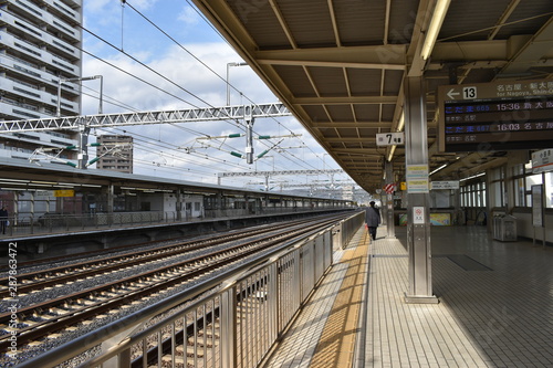Estación metro japón