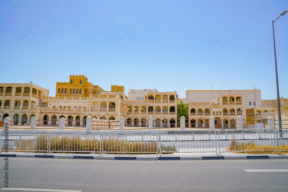 Old souq buildings in Doha from street