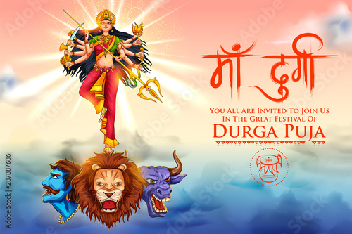 illustration of Goddess in Happy Durga Puja Subh Navratri Indian religious header banner background with text in Hindi meaning Mother Durga