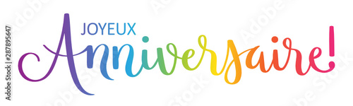 Bannière calligraphique JOYEUX ANNIVERSAIRE!