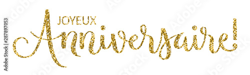 Bannière calligraphique JOYEUX ANNIVERSAIRE!