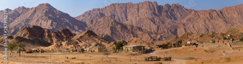 Fotografija Egypt
