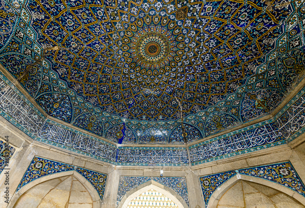 Khan islamic school, Shiraz, Iran