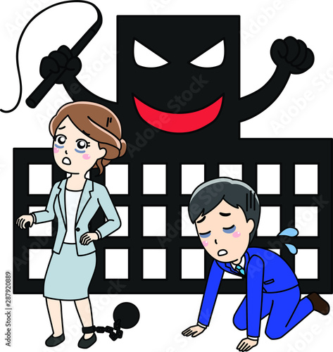 ブラック企業で働く男性と女性	