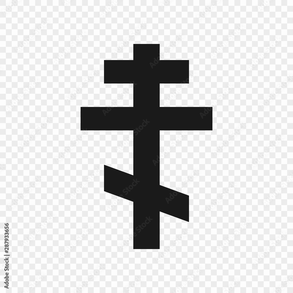 Obraz premium Orthodox cross isolated