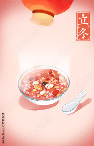 Winter Solstice, Winter, Congee, Babao Congee, Red Bean Congee, Running Food, Delicious, Delicious, Cuisine, Health, Nutrition, Nutrition, Health, Health, Stomach Nutrition, Laba Festival, Laba Congee photo