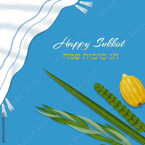 Traditional symbols ,The four species Etrog, lulav, hadas, arava on blue background. Happy Sukkot in Hebrew. Sukkot template for flyer, banner, poster, greeting card and more. Vector illustration