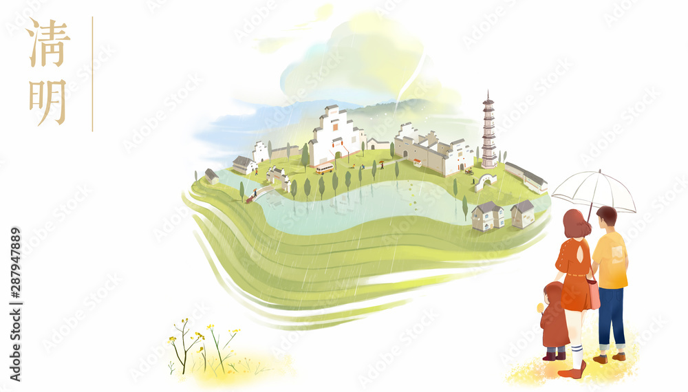 Fototapeta premium Qingming Festival, Qingming Festival, rain, return home, visit relatives, visit, rural areas, willow leaves, osmanthus fragrans, farmland, countryside, Hongcun, Jiangnan, family, family, umbrella, spr