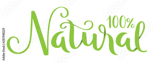100% NATURAL green brush calligraphy banner