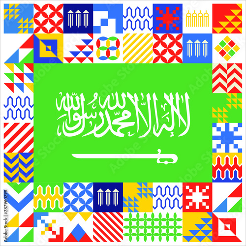 Kingdom of Saudi Arabia 89 National Day. September 23. 2019. Mettle to the top (translated). Eps Vector.
