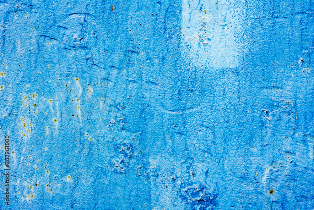 Metal texture with scratches and cracks which can be used as a background Metal texture with scratches and cracks which can be used as a background