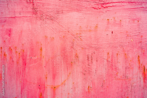 Metal texture with scratches and cracks which can be used as a background