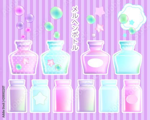 メルヘンボトル