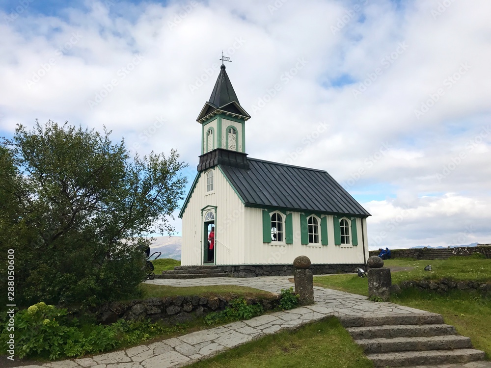 Iceland Adventures are the Best adventures there are Iceland Adventures are the Best adventures there are