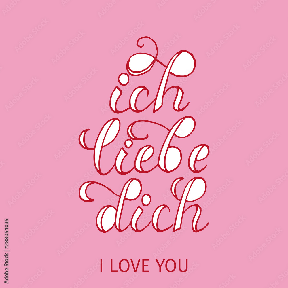 German or dutch motto or phrase for saying I love you. Label for valentine s day, quote for wedding, emotion or feeling expression. Romance and tenderness, type and lettering theme German or dutch motto or phrase for saying I love you. Label for valentine s day, quote for wedding, emotion or feeling expression. Romance and tenderness, type and lettering theme