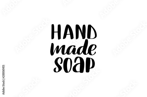 Inspirational handwritten brush lettering . Vector calligraphy illustration 