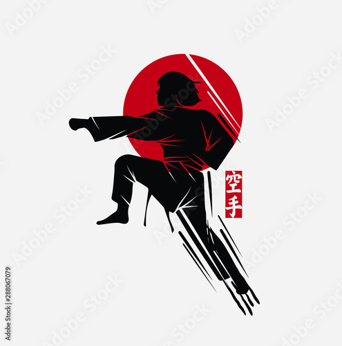 Martial arts silhouette character logo illustration. Foreign word in japanese means Karate.	