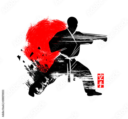 Martial arts silhouette character logo illustration. Foreign word in japanese means Karate.	
