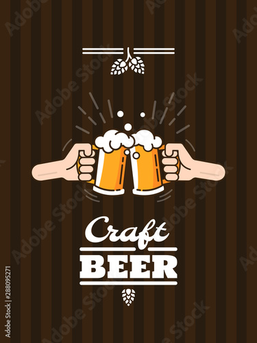 Two hands clink mugs with beer. Beer background concept for banners, posters, flyers and promotional material. People in the pub clink mugs of beer. Friends having fun at the party.