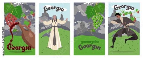 Tourist Flyer Set Georgia Gamarjoba Cartoon Flat.