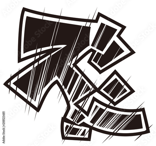 漫画用の描き文字「ズン(A)」