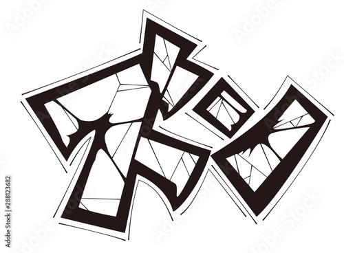 漫画用の描き文字「ズン(B)」
