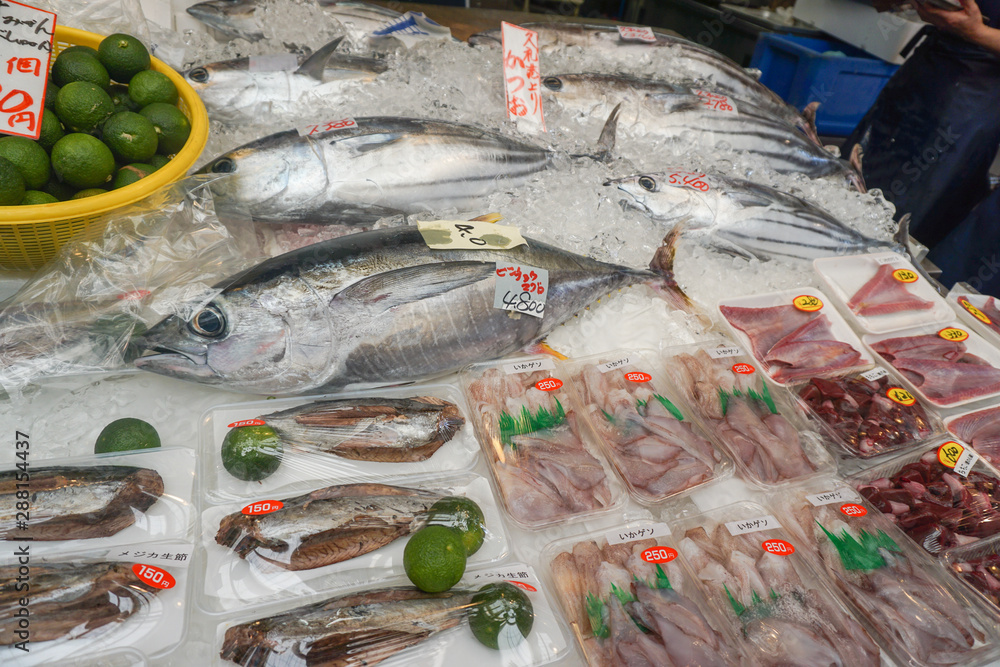 鮮魚市場 鮮魚市場