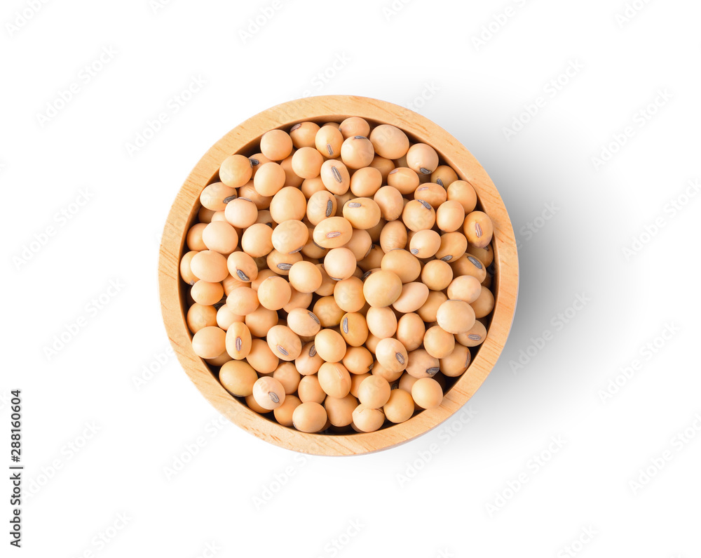 Soybean seeds isolated on a white background. Soybean seeds isolated on a white background.
