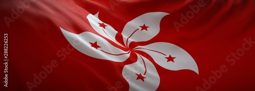 Photography Official flag of Hong Kong. Web Banner