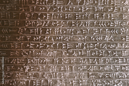 assyrian cuneiform background