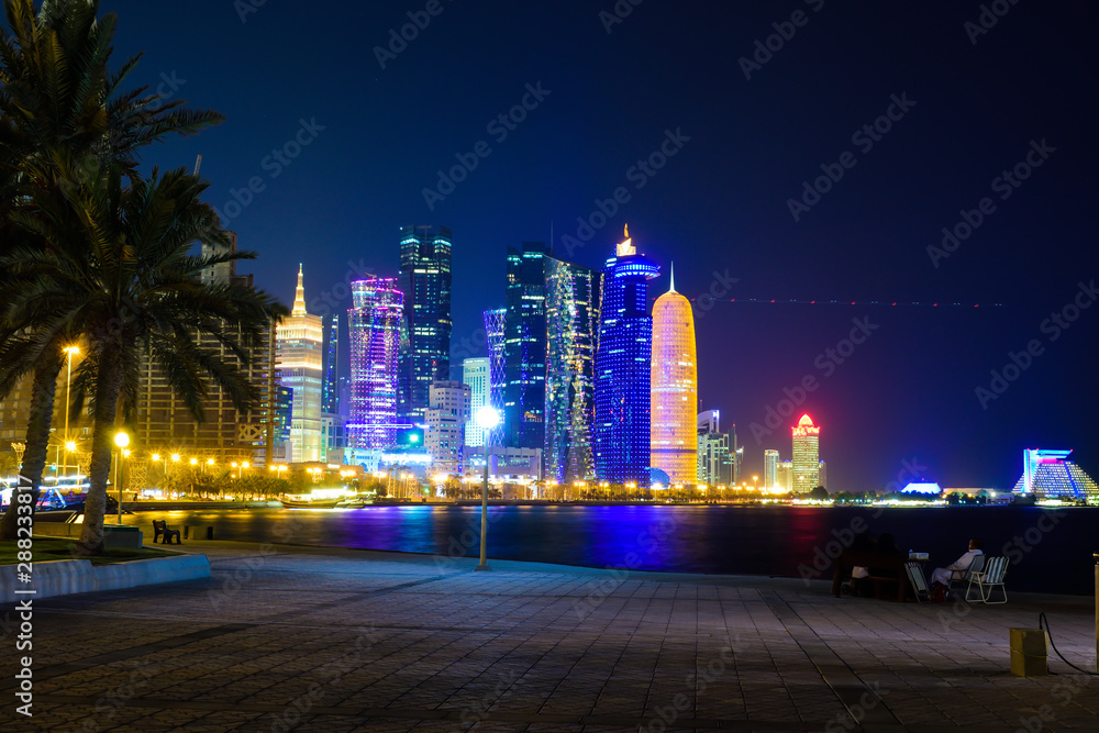 Beauty full modern cityscape night view of modern high tech city 