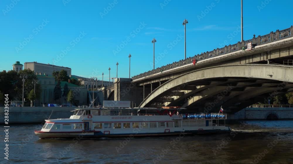 Moscow, Kremlin, Boat Floats On The Moscow River Moscow, Kremlin, Boat Floats On The Moscow River