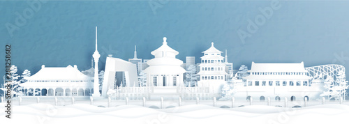 Panorama view of Beijing skyline with world famous landmarks of China in paper cut style vector illustration.