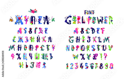 English alphabet in flowers and plants. Vector. Font Girl power. Latin letters in decorative elements. Russian alphabet. Cyrillic. Letters for inscriptions. Wedding invitation. Poster.