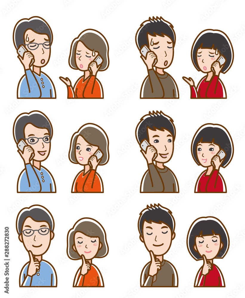 カップルの表情 のイラスト