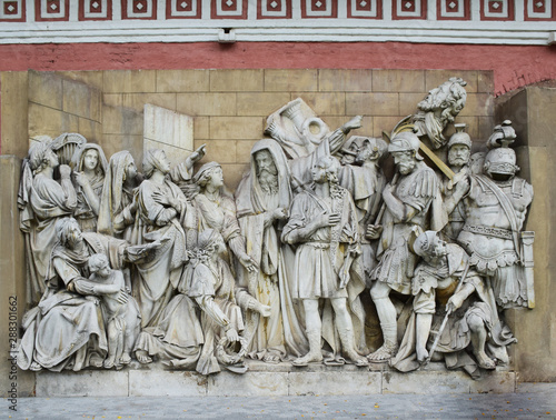 The relief was removed from the first Church of Christ the Savior before its destruction in 1931. Created reliefs in 1847 -1949 sculptures by Alexander Loganovsky. Russia, Moscow, September 2019.