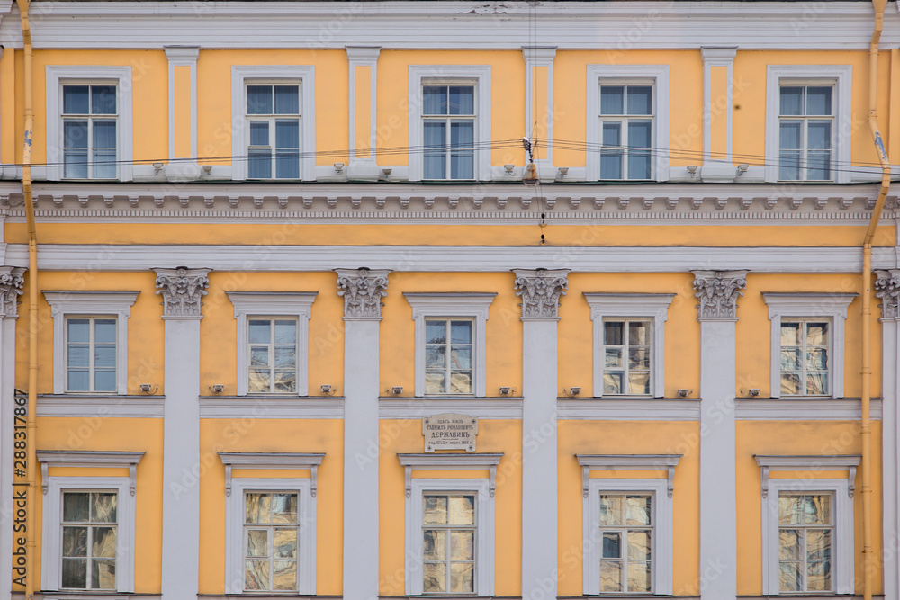 windows and details on an exterior of the building. Saint Petersburge, Russia - September 17, 2018.
