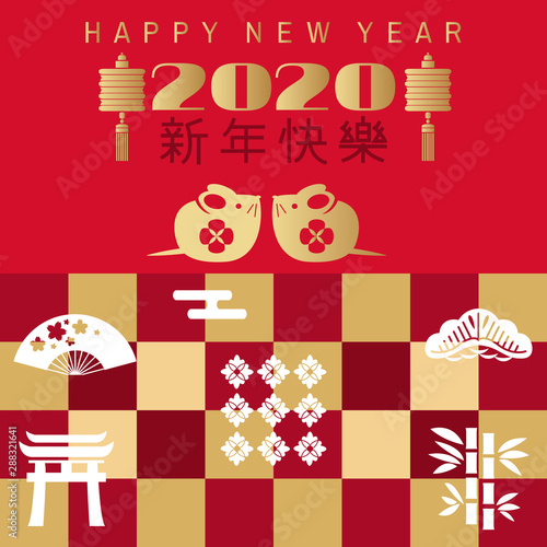 2020 Chinese new year34