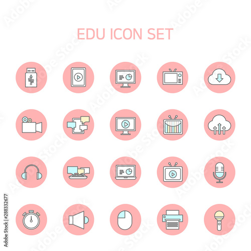 Line icon for computers and general communication photo