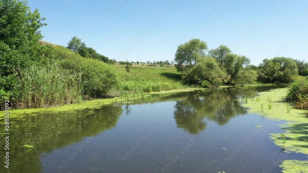 Wildlife of Russia: a beautiful winding river, shooting from a copter Wildlife of Russia: a beautiful winding river, shooting from a copter