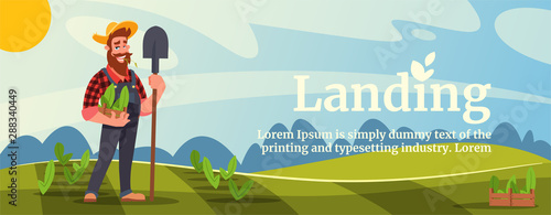 Horticulture flat vector banner template