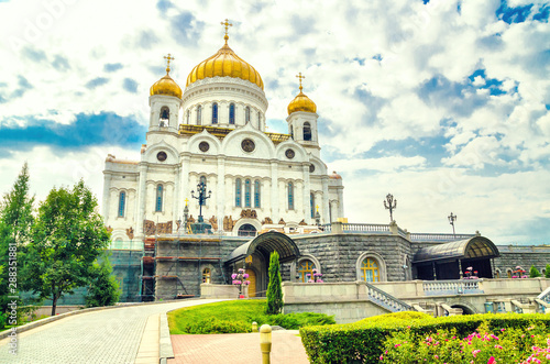Christ the Savior Cathedral